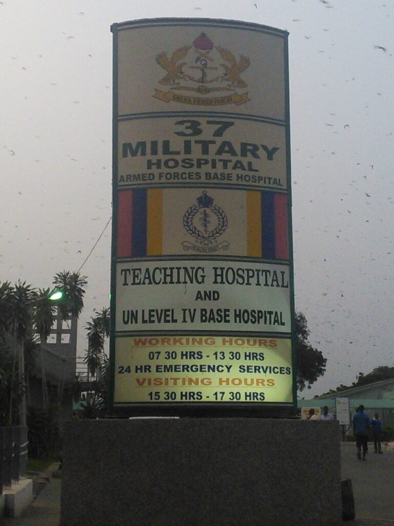 37 Military Hospital