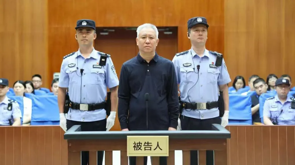 Founder of collapsed Chinese property giant Evergrande sentenced to life in prison
