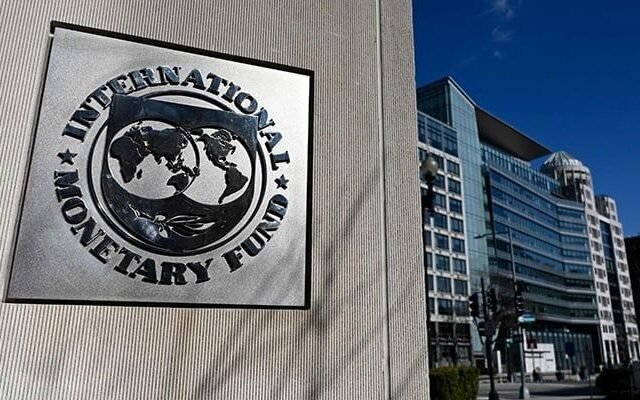 Foreign-owned banks remain systemically dominant in Ghana - IMF