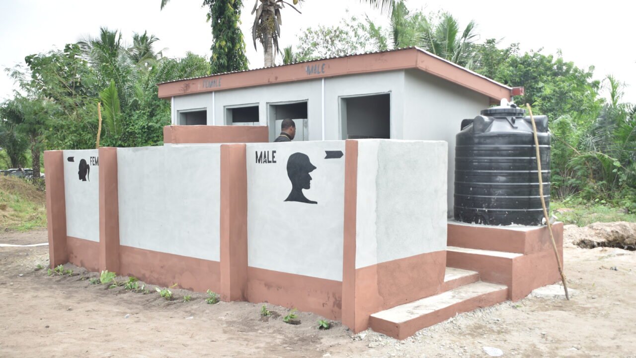 Only 16% of Ghana health facilities meet basic sanitation standard — WHO / UNICEF