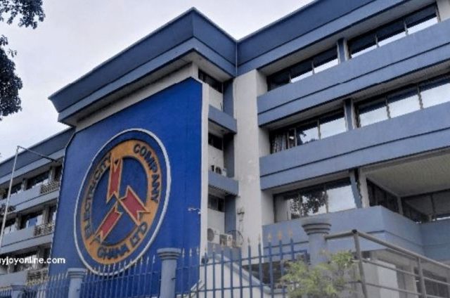 ECG should remain a public entity - PUWU