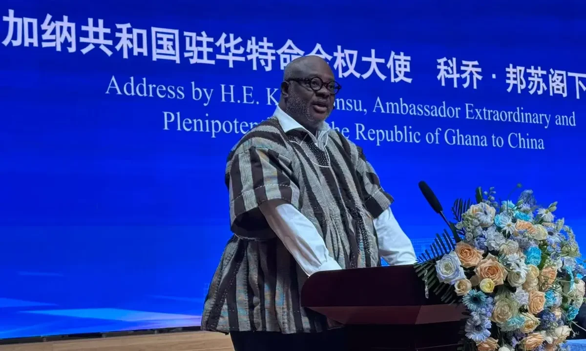 Ghana's youth must not be left behind in the AI revolution - Kojo Bonsu