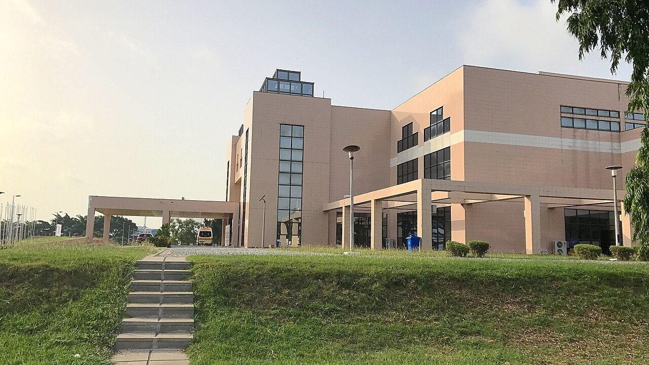 The Accra International Conference Centre