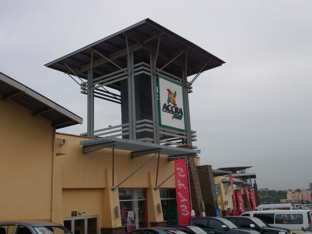 Entrance to Accra Mall