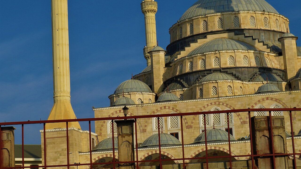The Ghana National Mosque in Accra
