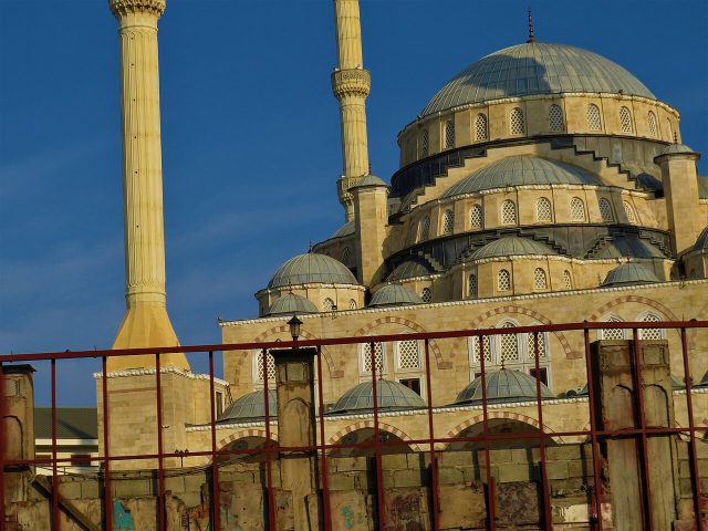 The Ghana National Mosque in Accra