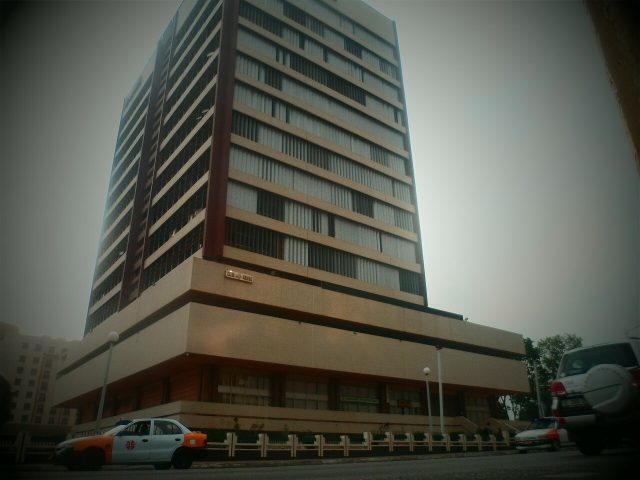 Cedi House, a landmark office building in Accra