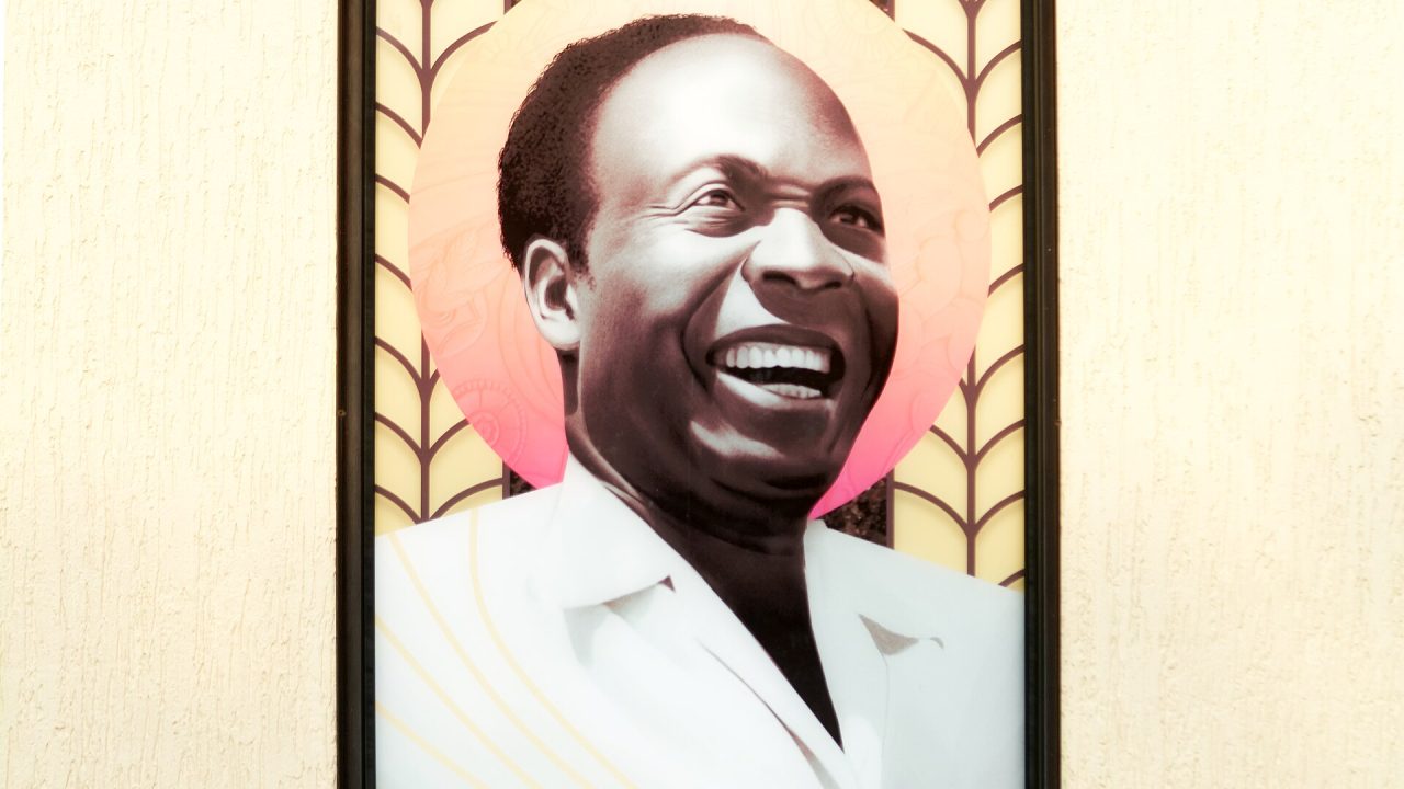 Portrait of Kwame Nkrumah