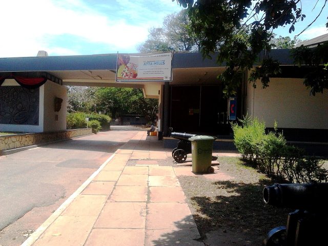 The main entrance of the National Museum of Ghana in Accra