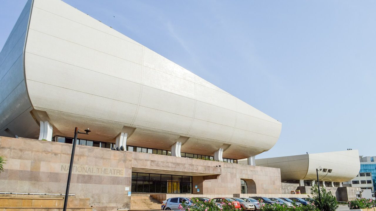 The National Theatre of Ghana in Accra